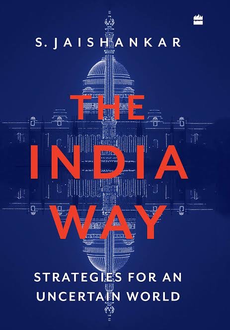 The India Way- Books short (किताब संक्षेप हिंदी में)