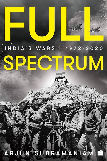 Full Spectrum किताब Books short in hindi