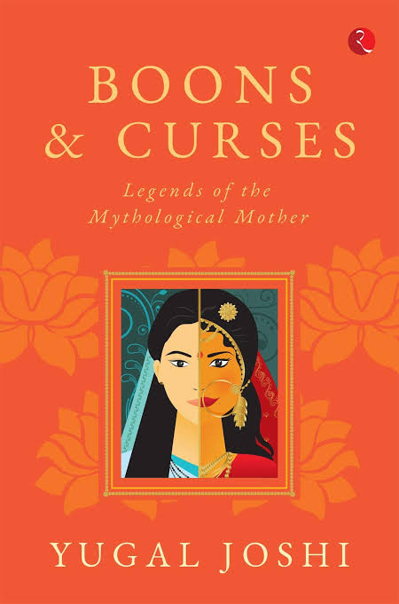 किताब Boons and Curses- legends of Mythological Mother