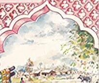 राग दरबारी book shorts